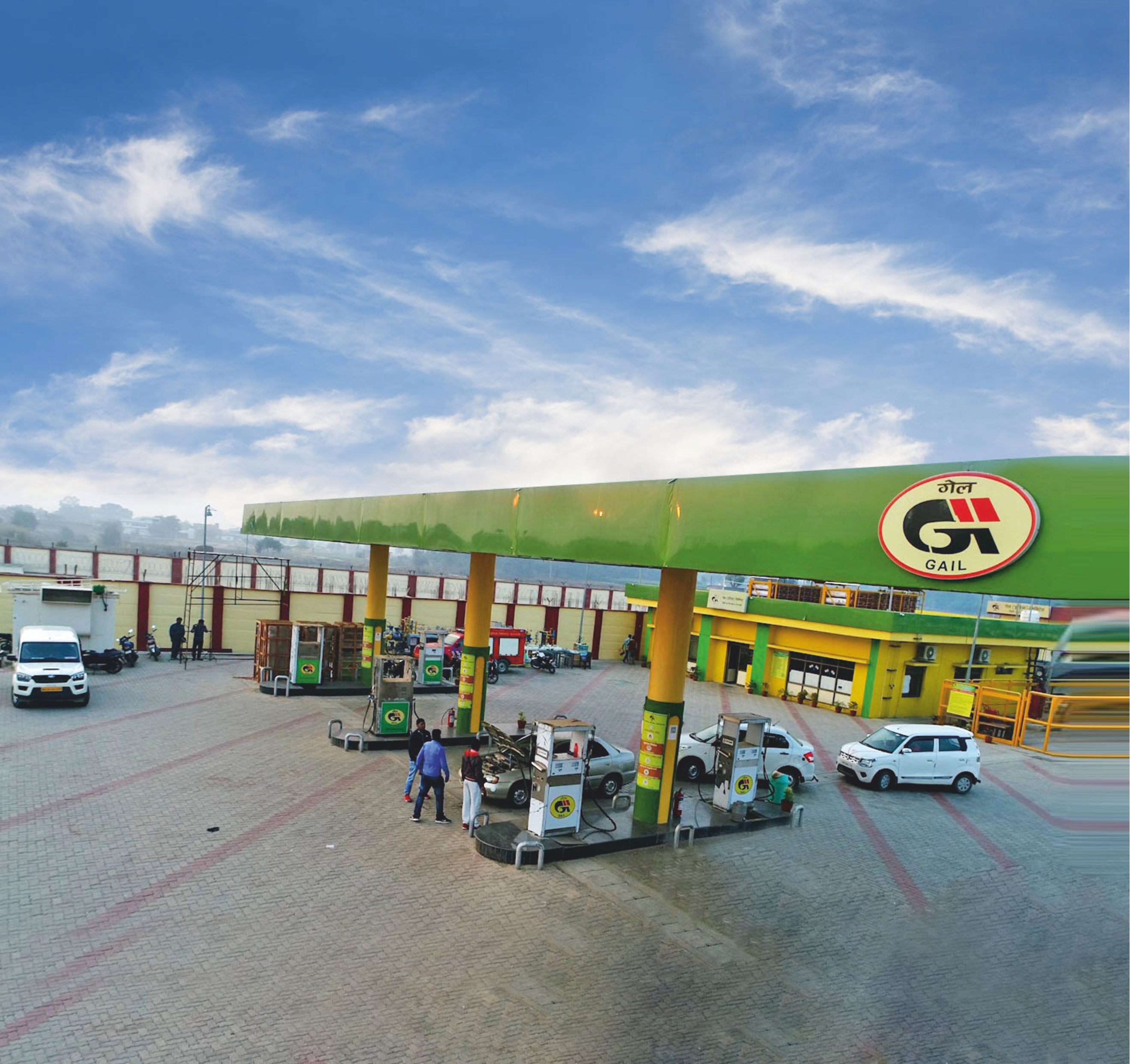 CNG Station